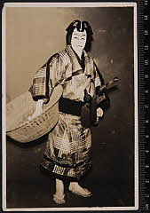 sol-E-02-10-52・「菅原伝授手習鑑　賀の祝」松王丸〈15〉市村　羽左衛門