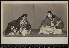 sol-E-02-11-02大正１３・1924本郷座「勧進帳」源義経〈5〉中村　福助、武蔵坊弁慶〈15〉市村　羽左衛門