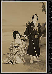 sol-E-02-11-11昭和１３・1938歌舞伎座「仮名手本忠臣蔵」早野勘平〈15〉市村　羽左衛門、腰元おかる〈6〉尾上　菊五郎