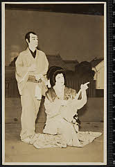 sol-E-02-11-34昭和１１・1936歌舞伎座「［小袖曽我薊色縫］柳巷春着薊色縫」扇屋抱十六夜〈12〉片岡　仁左衛門、極楽寺清心〈15〉市村　羽左衛門