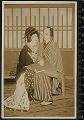 sol-E-02-11-38昭和０９・1934歌舞伎座「生玉心中」一ッ家嘉平次〈15〉市村　羽左衛門、柏屋の抱おさが〈2〉市川　松蔦