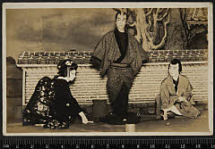 sol-E-02-11-43大正１４・1925歌舞伎座「［三人吉三廓初買］三人吉三巴白浪」お坊吉三〈1〉中村　吉右衛門、和尚吉三〈2〉市川　左団次、お嬢吉三〈15〉市村　羽左衛門