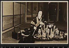 sol-E-02-12-04昭和０６・1931歌舞伎座「夕霧伊左衛門　廓文章」藤屋伊左衛門〈15〉市村　羽左衛門