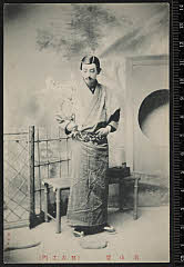 sol-E-02-13-32明治３９・1906歌舞伎座「酒道楽」酒山登〈15〉市村　羽左衛門