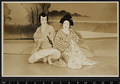 sol-E-02-13-35昭和１３・1938歌舞伎座「［法懸松成田利剱］色彩間苅豆」女房かさね実は奥女中かさね〈6〉尾上　菊五郎、百姓与右衛門実は小姓久保田金吾郎〈15〉市村　羽左衛門