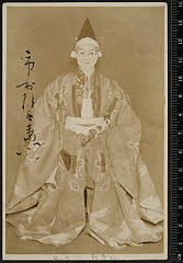 sol-E-02-13-47・「勧進帳」富樫左衛門〈15〉市村　羽左衛門