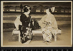 sol-E-02-14-35昭和１８・1943歌舞伎座「四季」若衆〈15〉市村　羽左衛門、芸妓菊鶴〈6〉尾上　菊五郎