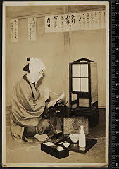 sol-E-02-14-42昭和１８・1943歌舞伎座「［天衣紛上野初花］雪暮夜入谷畦道」片岡直次郎〈15〉市村　羽左衛門