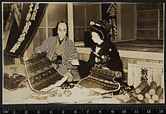 sol-E-02-15-01昭和０２・1927歌舞伎座「［青砥稿花紅彩画］白浪五人男」早瀬の娘お浪実は弁天小僧菊之助〈15〉市村　羽左衛門、早瀬の若徒四十八実は南郷力丸〈2〉市川　左団次