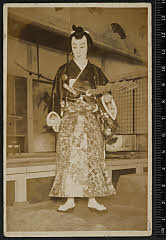 sol-E-02-15-20・「妹背山婦女庭訓　吉野川」久我之助〈15〉市村　羽左衛門