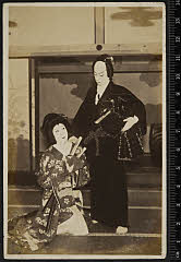 sol-E-02-15-23昭和０７・1932歌舞伎座「ひらかな盛衰記」梶原源太景季〈15〉市村　羽左衛門、腰元千鳥〈5〉中村　福助