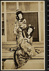 sol-E-02-15-33昭和１２・1937歌舞伎座「［須磨都源平躑躅］源平魁躑躅」折子小萩実は無官太夫敦盛〈12〉片岡　仁左衛門、上総娘桂子〈15〉市村　羽左衛門