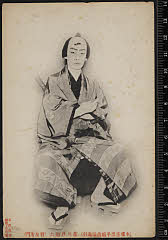 sol-E-02-16-07大正０２・1913本郷座「黒手組曲輪達引」花川戸の助六〈15〉市村　羽左衛門