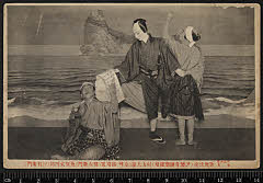 sol-E-02-16-12大正０６・1917歌舞伎座「伊勢音頭恋寝刃」杉山大蔵〈2〉市川　左升、福岡貢〈15〉市村　羽左衛門、桑原丈四郎〈2〉坂東　村右衛門
