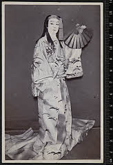 sol-E-02-17-03大正１０・1921歌舞伎座「保名」安倍保名〈15〉市村　羽左衛門