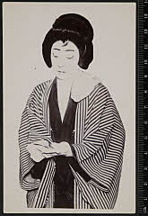 sol-E-02-17-06・「［青砥稿花紅彩画］弁天娘女男白浪　白浪五人男」弁天小僧菊之助〈15〉市村　羽左衛門