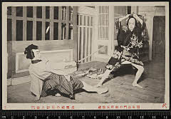 sol-E-02-17-11・「曽我綉侠御所染　御所五郎蔵」御所五郎蔵〈15〉市村　羽左衛門、星影土右衛門〈〉市川　高麗蔵