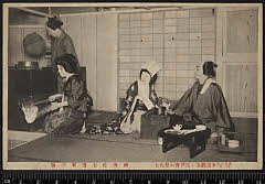 sol-E-02-17-22大正０６・1917帝国劇場「江戸育お祭佐七」お祭り佐七〈15〉市村　羽左衛門、芸者小糸〈6〉尾上　梅幸、長屋の娘お種〈〉松本　幸之助、巴の三吉〈1〉沢村　宗之助