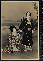 sol-E-02-17-33昭和１３・1938歌舞伎座「仮名手本忠臣蔵」早野勘平〈15〉市村　羽左衛門、おかる〈6〉尾上　菊五郎