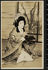 sol-E-03-01-05・「」〈1〉中村　扇雀