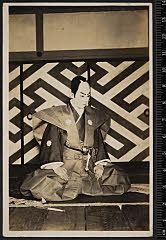 sol-E-05-01-07昭和０３・1928歌舞伎座「伽羅先代萩」細川勝元〈1〉中村　吉右衛門
