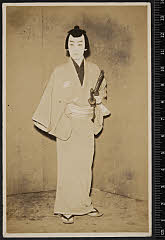 sol-E-05-01-12昭和０７・1932東京劇場「［三人吉三廓初買］三人吉三巴白浪」お坊吉三〈1〉中村　吉右衛門