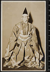 sol-E-05-01-31昭和０９・1934歌舞伎座「勧進帳」富樫左衛門〈1〉中村　吉右衛門