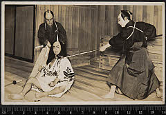 sol-E-05-01-42昭和０３・1928明治座「極付幡随長兵衛」水野十郎左衛門〈6〉大谷　友右衛門、幡随長兵衛〈1〉中村　吉右衛門、近藤登之助〈3〉市川　新十郎