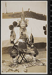 sol-E-05-01-44昭和０９・1934歌舞伎座「蔚山城の清正」加藤肥後守清正〈1〉中村　吉右衛門