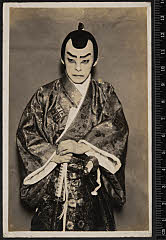 sol-E-05-01-48大正１５・1926本郷座「近江源氏先陣館」佐々木盛綱〈1〉中村　吉右衛門