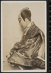 sol-E-05-02-11大正１４・1925市村座「一谷嫩軍記」熊谷次郎直実〈1〉中村　吉右衛門