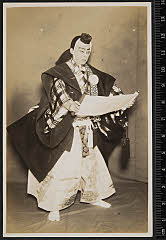 sol-E-05-03-11昭和０５・1930明治座「勧進帳」武蔵坊弁慶〈1〉中村　吉右衛門