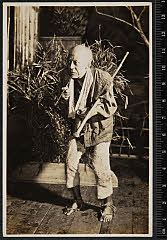 sol-E-05-03-14昭和０８・1933明治座「伊賀越道中双六」平作〈1〉中村　吉右衛門