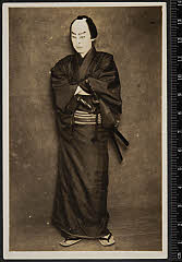 sol-E-05-03-26昭和０３・1928明治座「四千両小判梅葉」藤岡藤十郎〈1〉中村　吉右衛門