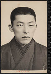 sol-E-05-03-45・「_」〈1〉中村　吉右衛門