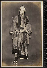 sol-E-05-04-05・「太平記忠臣講釈」矢間重太郎〈1〉中村　吉右衛門