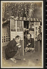 sol-E-05-04-06大正１５・1926本郷座「風鈴蕎麦屋」夜蕎麦売又七〈1〉中村　吉右衛門、橋番人源兵衛〈3〉市川　新十郎