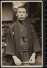 sol-E-05-04-41・「_」〈1〉中村　吉右衛門