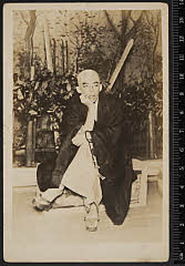 sol-E-05-05-23大正１２・1923新富座「吉様参由縁音信」斎坊主弁秀〈1〉中村　吉右衛門