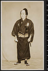 sol-E-05-05-27・「仮名手本忠臣蔵」平右衛門〈1〉中村　吉右衛門