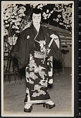 sol-E-05-05-38・「曽我綉侠御所染」星影土右衛門〈1〉中村　吉右衛門