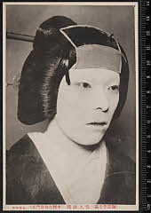sol-E-05-07-11大正０２・1913新富座「伽羅先代萩」乳人政岡〈1〉中村　吉右衛門