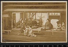 sol-E-05-08-14昭和０８・1933明治座「［曽我綉侠御所染］親譲御所五郎蔵」星影土右衛門〈1〉中村　吉右衛門、傾城逢州〈4〉市川　男女蔵、御所五郎蔵〈6〉尾上　菊五郎