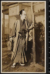 sol-E-07-02-40昭和１０・1935東京劇場「人斬り以蔵」磯矢楠馬〈6〉市川　寿美蔵