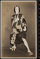 sol-E-08-01-31昭和１１・1936新宿第一劇場「曽我綉侠御所染」御所五郎蔵〈14〉守田　勘弥