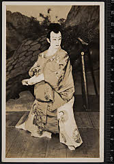 sol-E-08-02-06昭和１０・1935新宿第一劇場「紅葉狩」平維茂〈14〉守田　勘弥