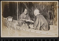 sol-E-19-01-07大正１５・1926新橋演舞場「［怪談牡丹燈籠］怪異談牡丹燈籠」山本志丈〈6〉大谷　友右衛門、萩原下男伴蔵〈6〉尾上　菊五郎