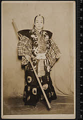 sol-E-19-01-34大正１３・1924邦楽座「棒しばり」次郎冠者〈6〉尾上　菊五郎