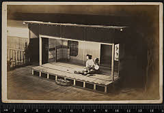 sol-E-19-01-51大正１５・1926新橋演舞場「［怪談牡丹燈籠］怪異談牡丹燈籠」関口屋伴蔵〈6〉尾上　菊五郎、伴蔵女房おみね〈5〉市川　鬼丸
