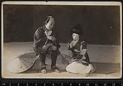 sol-E-19-01-52大正１４・1925新橋演舞場「生きている小平次」おちか〈5〉市川　鬼丸、太九郎〈6〉尾上　菊五郎